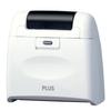 Штамп-ролик для защиты персональных данных Plus Keshipon Wide White IS-510CM 38-130