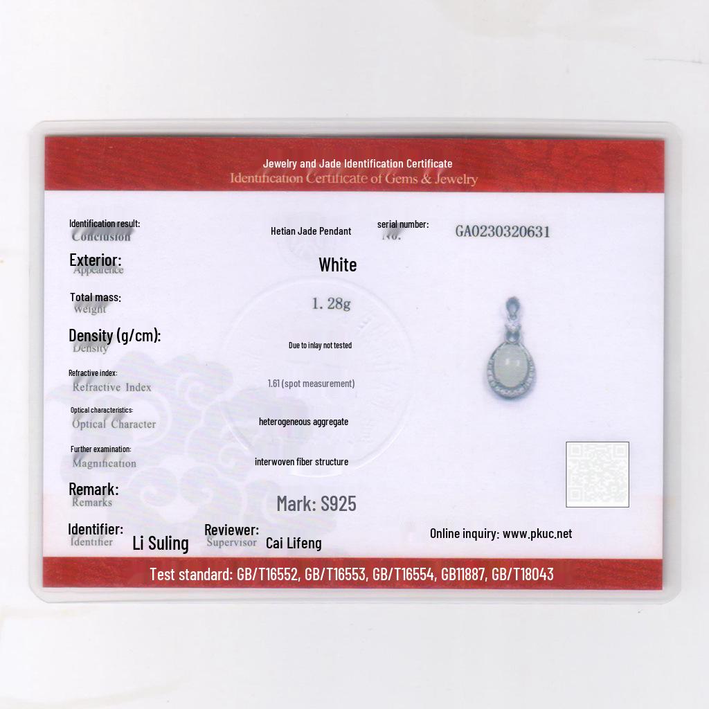 Сертифицированная натуральная подвеска-ожерелье из белого нефрита Хэтянь с инкрустацией из стерлингового серебра 925 пробы для женщин