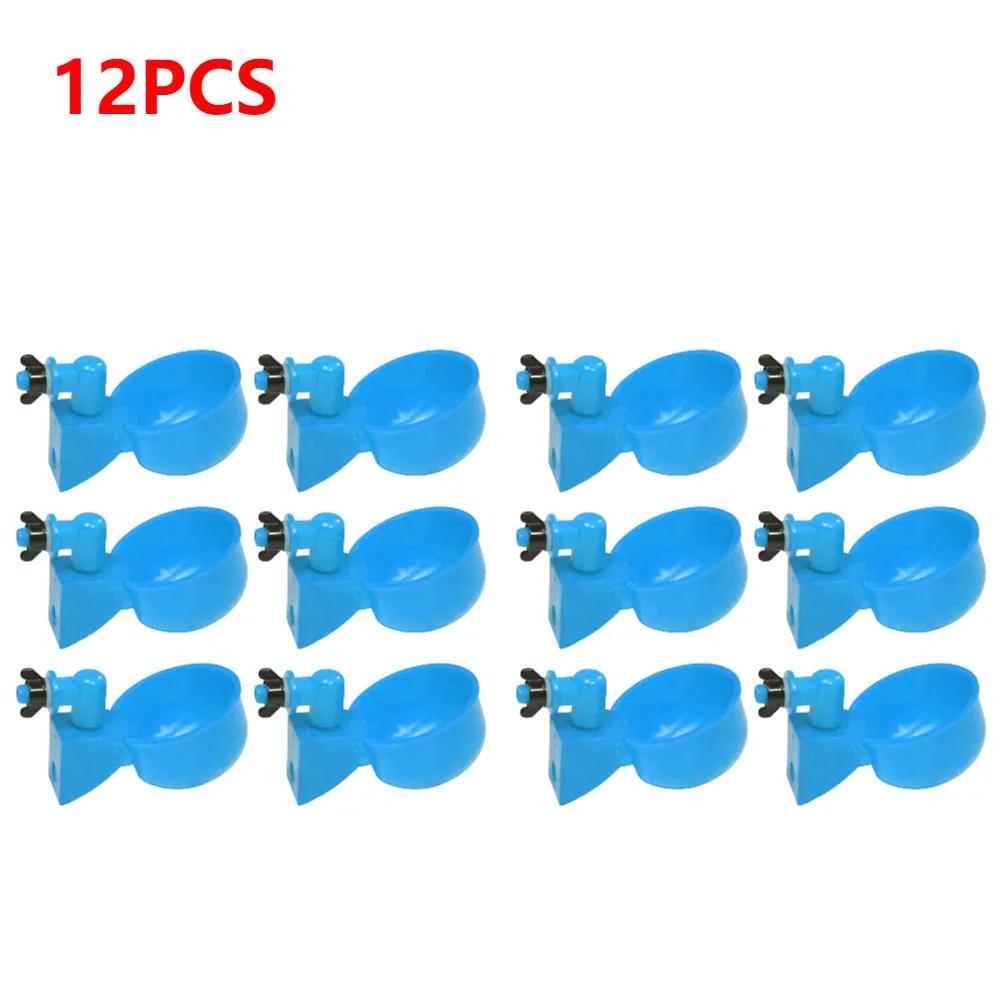 6/12pcs Chicken Water Dispenser Hanging Automatic Poultry Drinking Water Bowl Plastic for Farm Animal Feeding Supplies