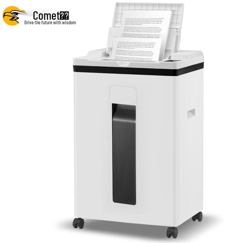 Koumi A8160 Automatic High-Security Office Paper Shredder CN plug (adapter included)