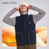 Nautica Kids Fleece-Lined Warm Vest