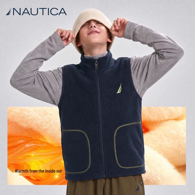 Nautica Kids Fleece-Lined Warm Vest