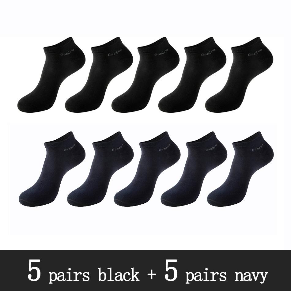 10 Pairs-pack Bamboo Fiber Men's Ankle Socks Size 38-45