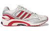 Adidas Spiritain 2000 Marathon Running Shoes 'White Red Gray' GY8008