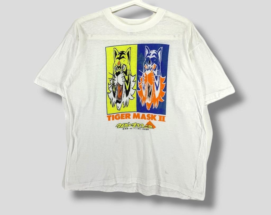 Vintage 90s tiger mask II T-Shirt collectible anime manga casual outfit tee white Medium