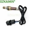 Lambda Probe Oxygen Sensors DOX-0422 1588A014 MR507761  For 2000-2003 MITSUBISHI CARISMA 1.8 GDI