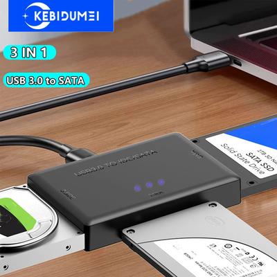 Устройство для чтения жестких дисков 2,5/3,5 дюйма 3-в-1 USB 3.0 к SATA/IDE Адаптер Конвертер HDD/SSD В комплекте Адаптер питания 12В/2А Аксессуары для ПК