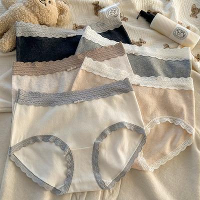 Женское кружевное новое хлопковое антибактериальное бесшовное треугольное нижнее белье с удлиненным промежностным швом