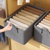 Thicken Clothes Organizer Pants Sweater Storage Cabinets Drawers Organizer Jeans Storage Box Wardrobe Clothes Storage Organizers