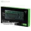 Razer BlackWidow X Tournament Edition 87-Key Green Switch Mechanical Keyboard