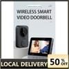 Беспроводной дверной звонок с камерой и домофоном Видеодомофон с экраном для дома Ночная версия Говорящий Видеозвонок Дальнее расстояние 4,3 дюйма Не нужно