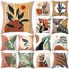 Листовой узор с принтом, квадратная наволочка, домашняя кровать, диван, принадлежности, наволочка