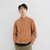 Uniqlo Коллаборация Jw Anderson Осень/Зима 23 Круглый вырез Пуловер Меланж Длинный рукав Вязаный свитер Унисекс свитер Коричневый 461070-26