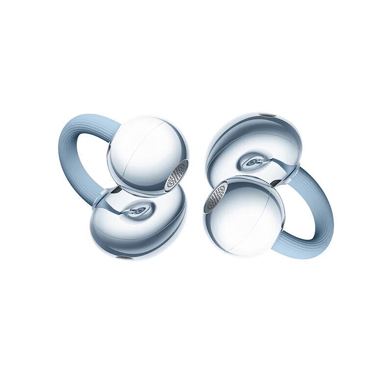 HUAWEI FreeClip 2 Open-Ear True Wireless Earbuds