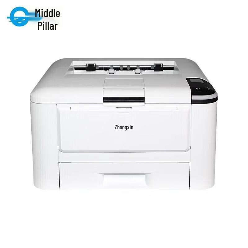 ZC-P6900DN A4 Laser Printer with Auto Duplex & Xinchuang Support CN plug (adapter included)
