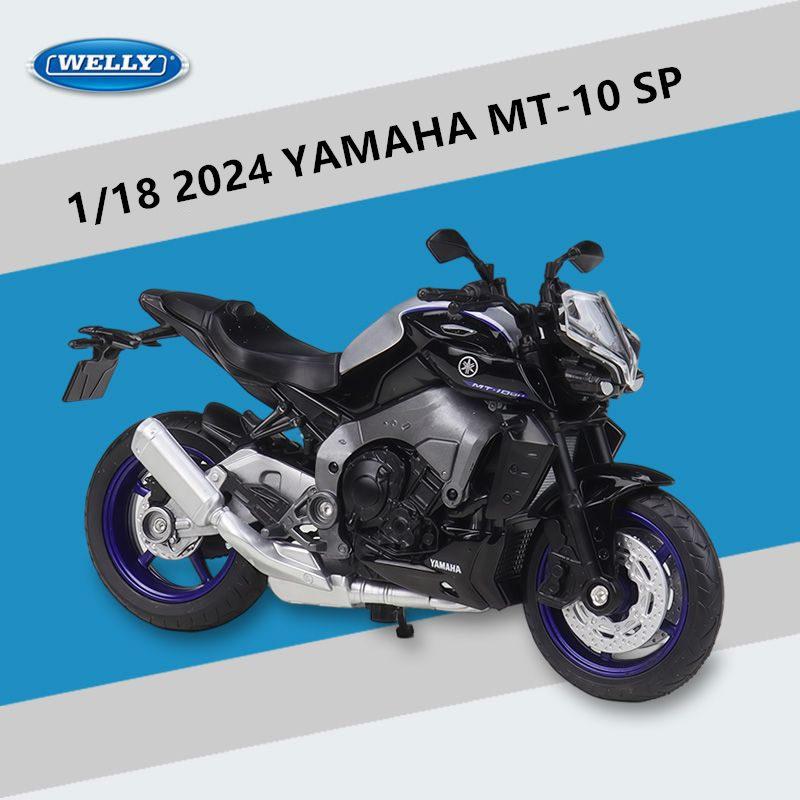 Welly 1/18 Yamaha MT-10 SP 2024 Alloy High Performance Racing Motorcycle Model Diecast Metal Street Sports Motorcycle Model Gift