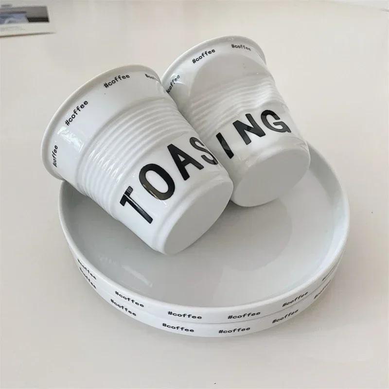 Korean Style Coffee Cup White Ceramic Nordic Wrinkle Cup Drinking Coffee Household Supplies Restaurant Supplies