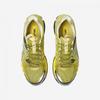 Asics Ub9 S Гель Каяно 20 1203a456