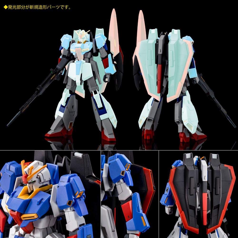 Интернет-магазин пластиковых моделей BANDAI HG Zeta Gundam 1/144 [UC. 0088] (Хобби Лимитед)