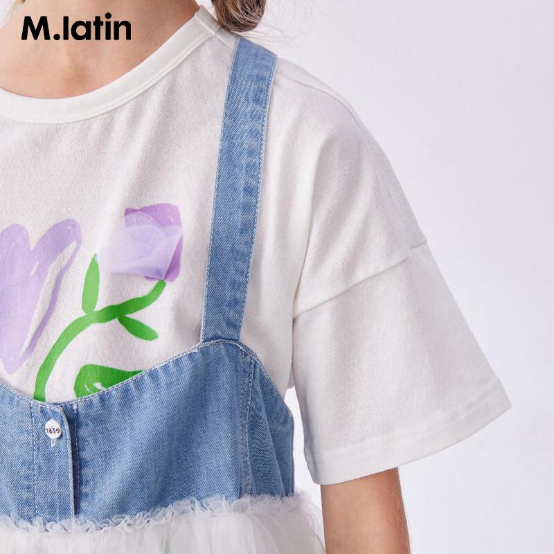 M.Latin Girls' Sweet Denim Blue Suspender Dress