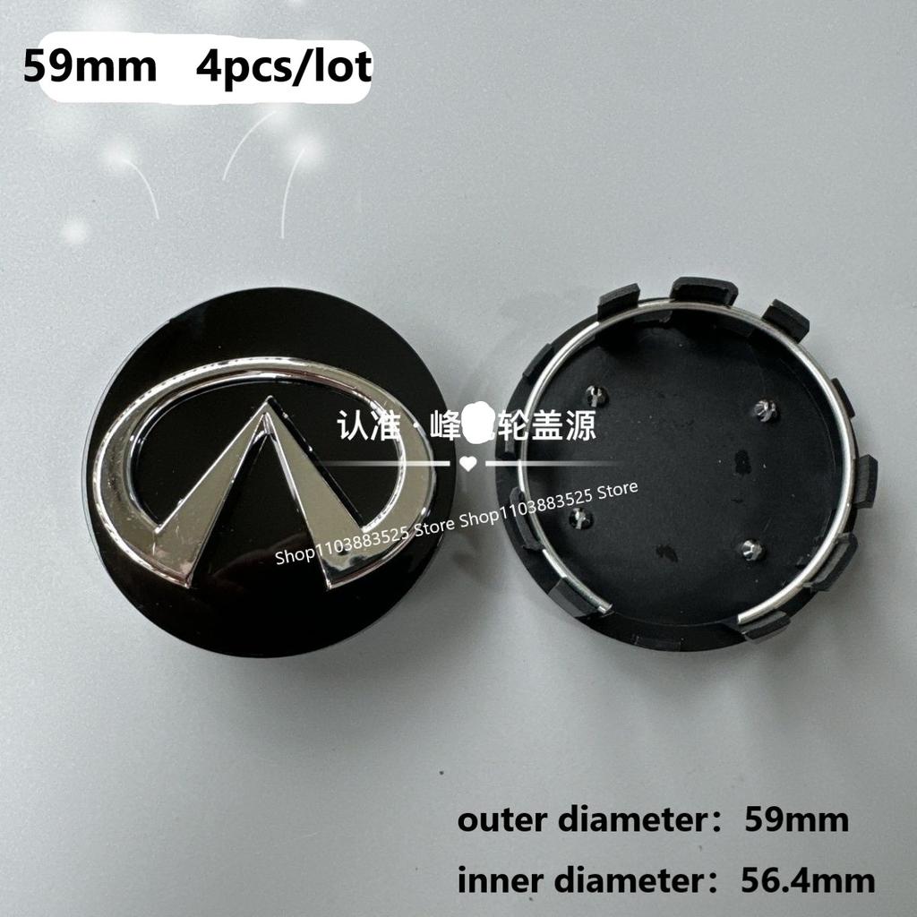 4pcs 59/63/85mm Car Factory Wheel Center Hub Cap For Infiniti Q50 QX50 Q50L Q30 QX30 Q80 Q70 Q70L QX70 Q60 QX60 badge hubcap W1