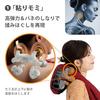 Medi Labo FR-N30 Коричневый [Медицински сертифицированный] Массажер для шеи, Массажер для плеч, Guimomi Массажер для шеи и плеч для лопаток и спины, Perfec