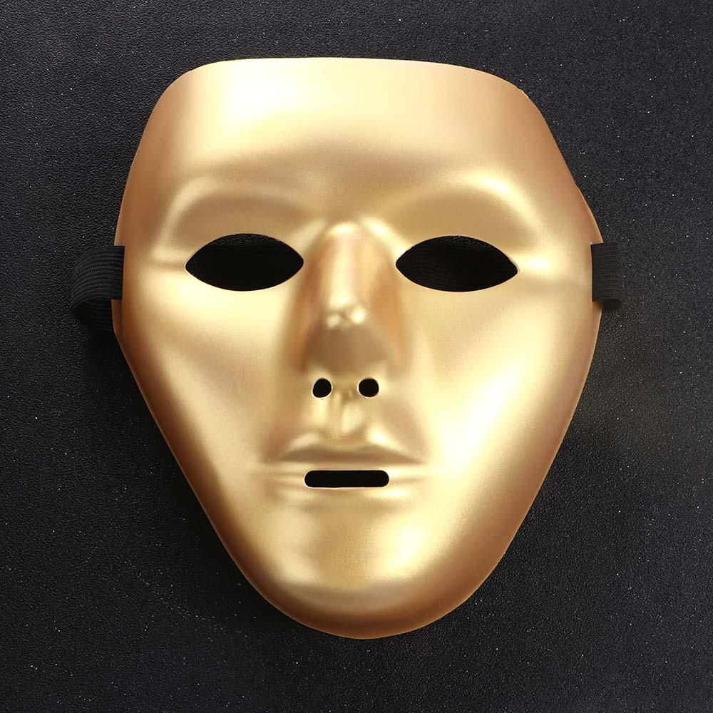 Masquerade Cosplay Mask Prom Party Supplies Party Cosplay Props Full Face Mask Halloween Masks