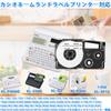 Casio Name Land Tape 18 мм Белый Совместимый набор картриджей Name Land Tape XR-18WE