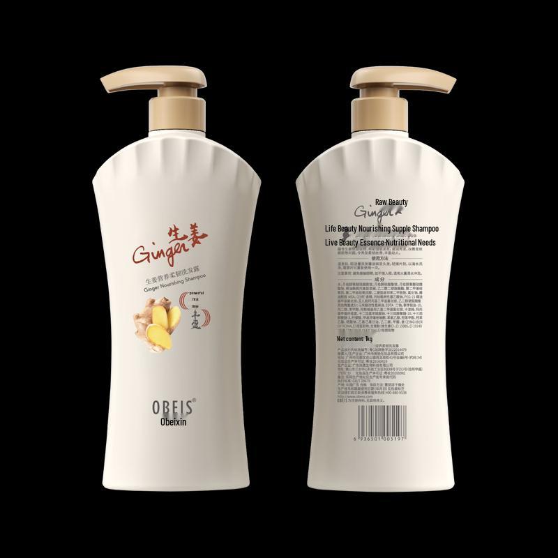 OBEIS Botanical Ginger Anti-Dandruff Repair Shampoo