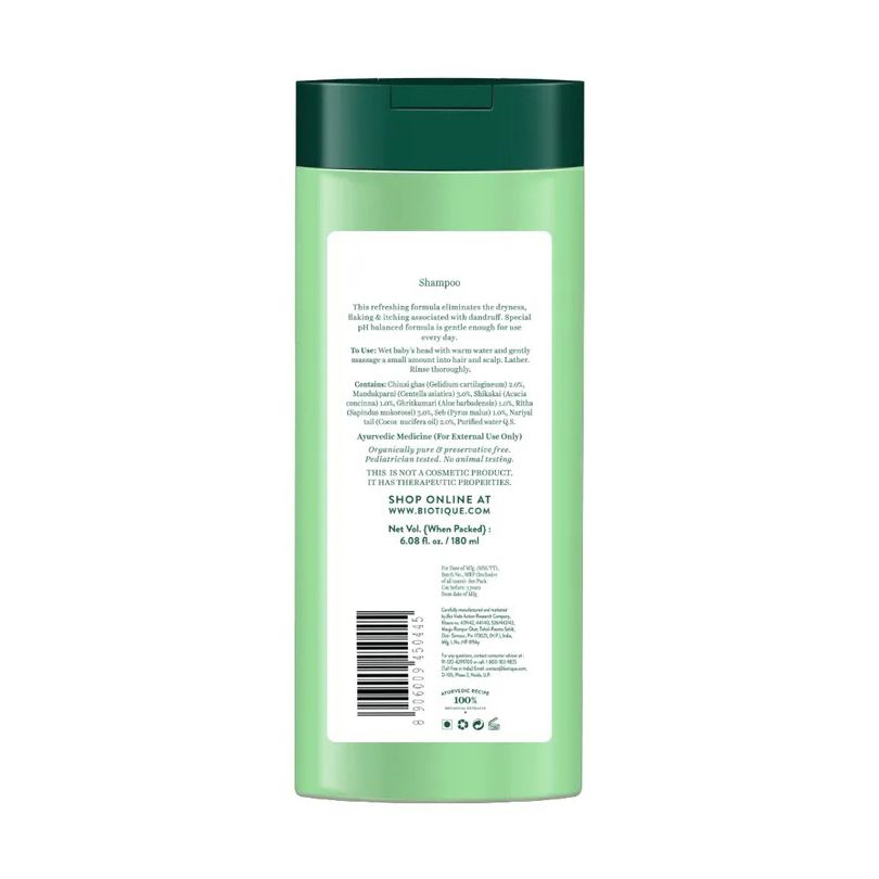 Детский шампунь с Яблоком (180 мл), Apple Blossom Princess Shampoo Kids,  Biotique