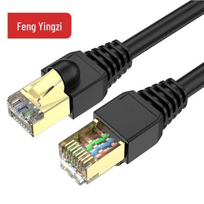 FengYingZi Внешний сетевой кабель Ethernet