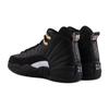 Jordan 12 Ретро Мастер GS 153265-013