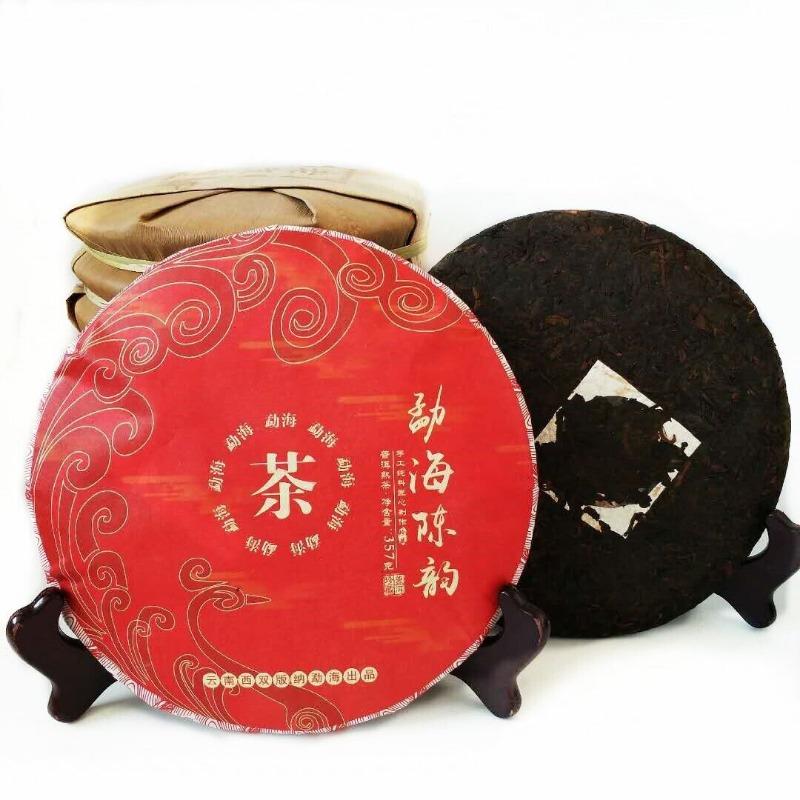 Мэнхайский спелый чай Юньнаньский чай с семью пирожными Мэнхай Чэнь Юнь спелый чай 357г/12.59унц.