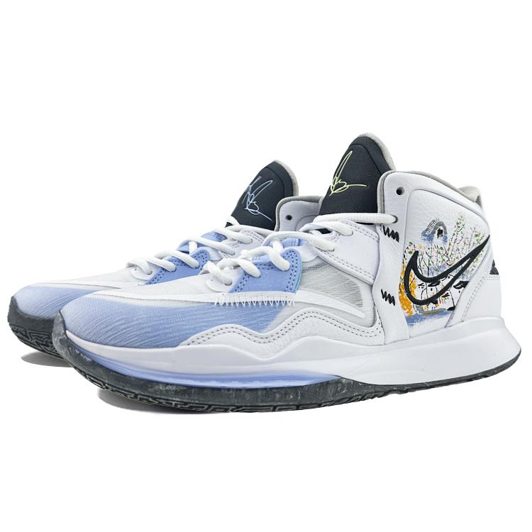 Nike Kyrie 8 Infinity EP Амортизация Нескользящая Износостойкая Амортизация Нескользящая Износостойкая DC9134-102(Команда40-)