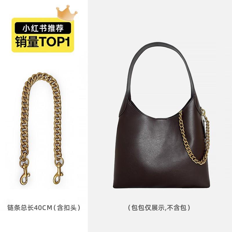 Применимо к brooklyn/liner bag support uont paper A Rooklyn/liner bag Chi C
