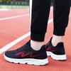 New versatile low-top sports fly-woven shoes, four-season large-size lightweight solid-color breathable casual running shoes