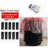 1 шт. Автомобильное мусорное ведро Чехол Коробка для хранения Складное мусорное ведро для мусорного ведра типа воды Автомобильные аксессуары для интерьера