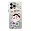 Чехол для iPhone 17 с Син-тяном, Совместим с Apple 15 Pro Max, iPhone 14 Pro/13/16 Pro, Серебристый цвет, Международная модель