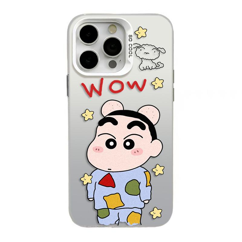 Чехол для iPhone 17 с Син-тяном, Совместим с Apple 15 Pro Max, iPhone 14 Pro/13/16 Pro, Серебристый цвет, Международная модель