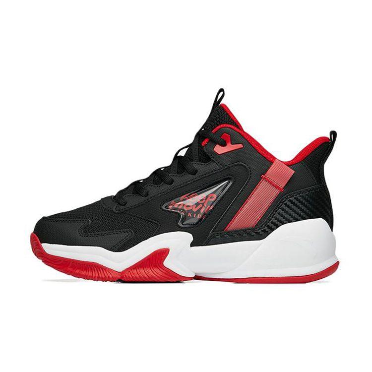 Anta Cement Nemesis Breathable Performance Basketball Shoes Kids Sneakers Black Red A312231111-3