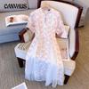 Plus Size Women's Summer Vintage Girls Split Floral Dress
