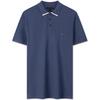 Tommy Hilfiger Logo embroidered Piqué Polo Shirt MW0MW34754-DW5