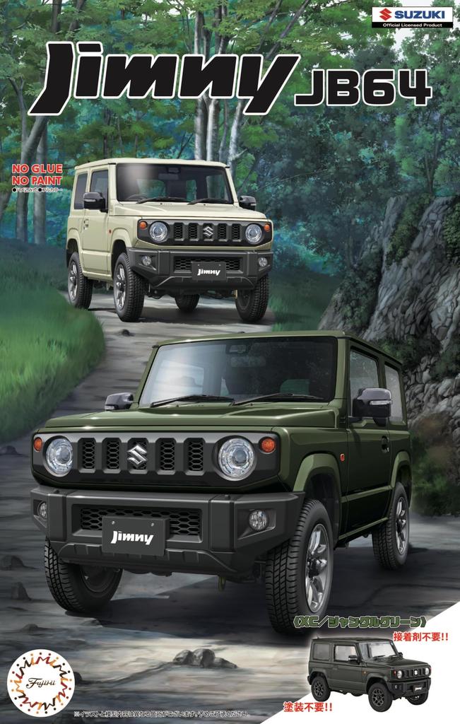 Автомобиль NEXT Series Suzuki Jimny JB64 Пластиковая модель 1/24 №19 (XC/Джунгли Грин)