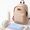 Simple Solid Color Letter And Lots Print Student Casual Backpack With Pendant For School And Daily Use