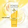 POND'S Многофункциональное средство для умывания лица, тройная упаковка