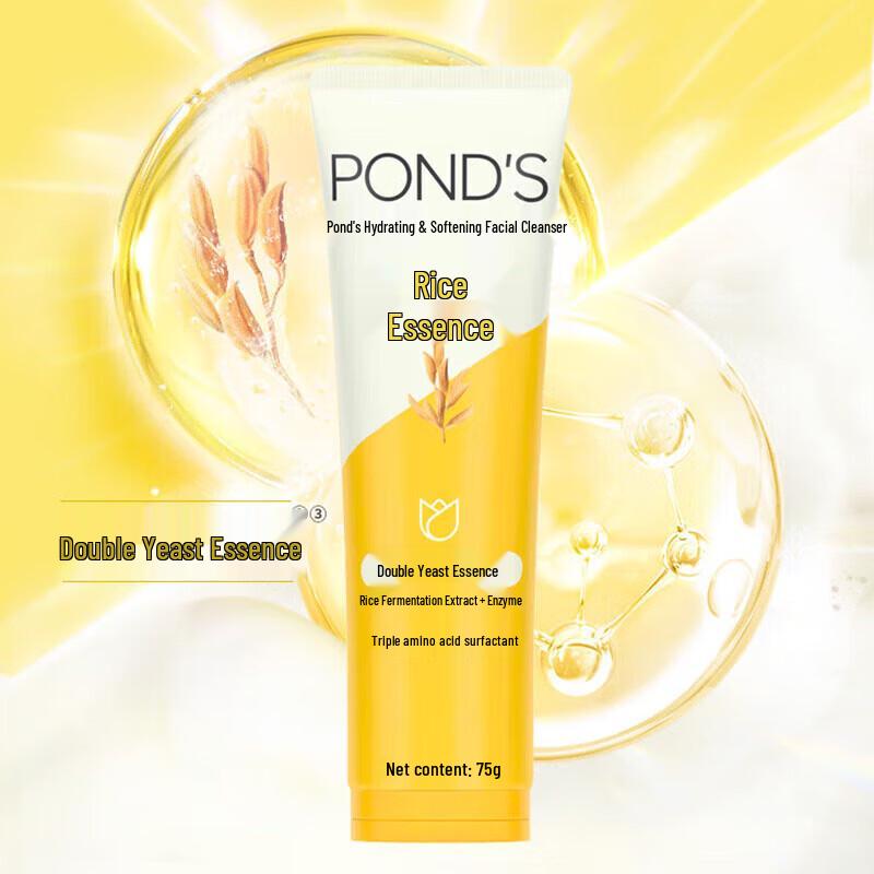 POND'S Многофункциональное средство для умывания лица, тройная упаковка
