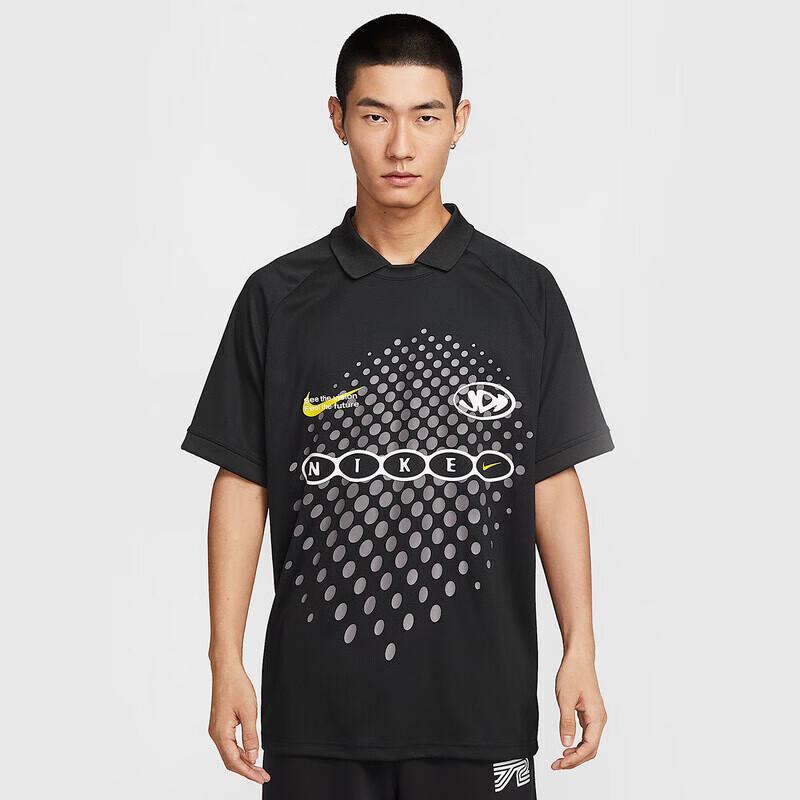 Nike Мужская футболка-поло с коротким рукавом IH4973-010