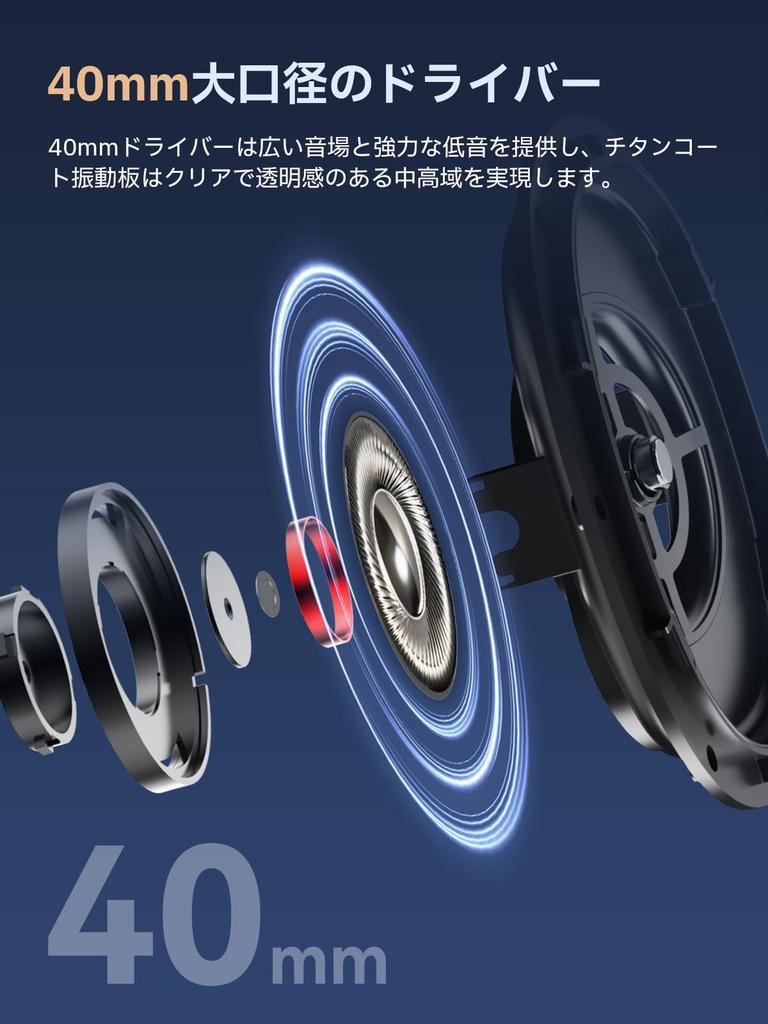 Edifier W80 Wireless Headphones with Active Noise Noise Up To 65 Hours of Ambient Sound Call Noise Foldable Bluetooth Dedicated Low Latency Game