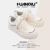 Global platform white shoes women's ZHQ5979 new summer mesh breathable casual shoes children's non-slip board shoes