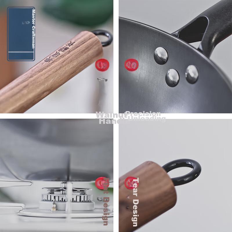 Cast Iron Flat-Bottom Wok, 32cm, Household Use, Uncoated, Traditional Cast Iron Cooking Pan, Rust-Resistant, Compatible with Induction Cookers